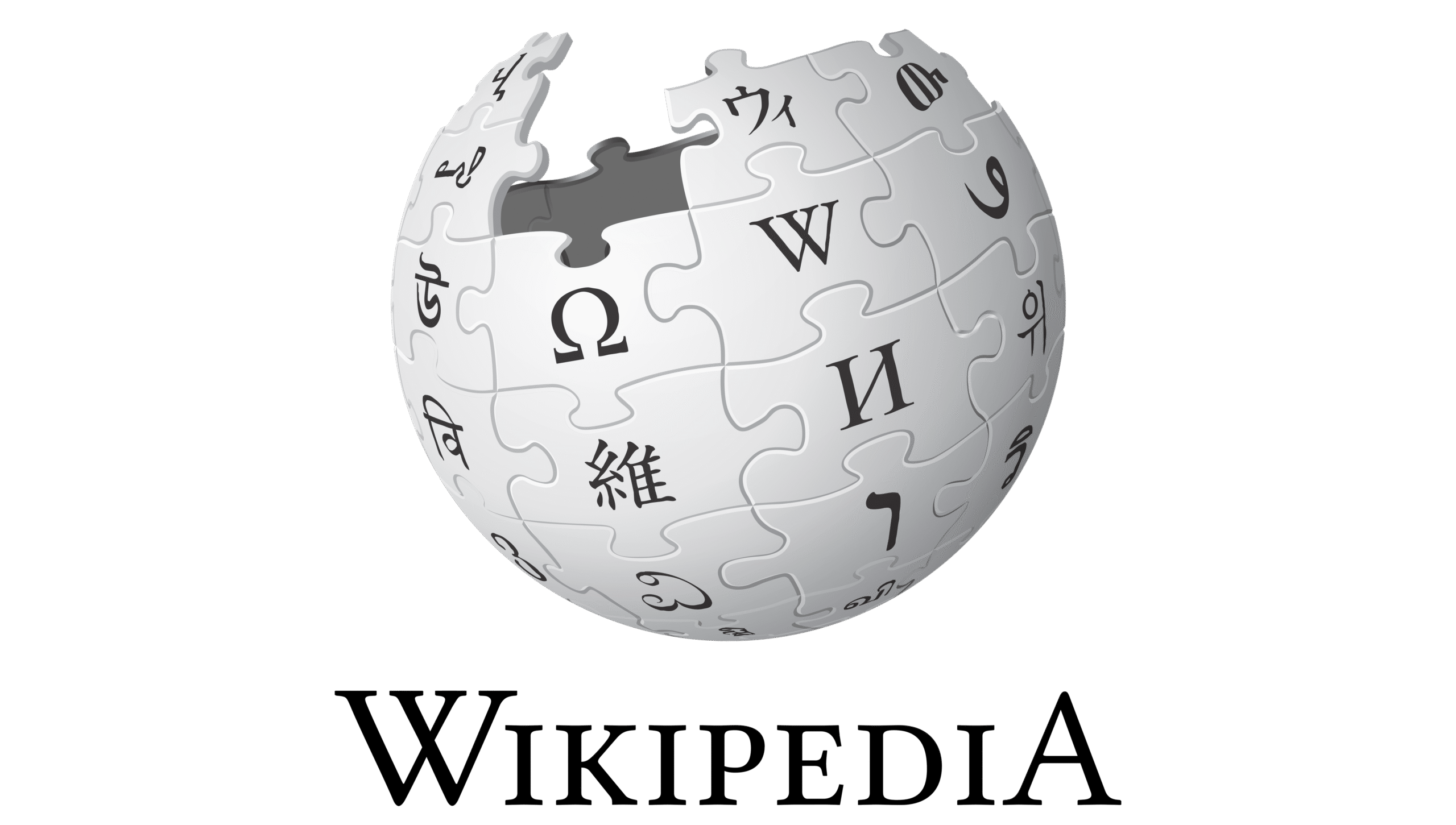 Wikipedia-Logo